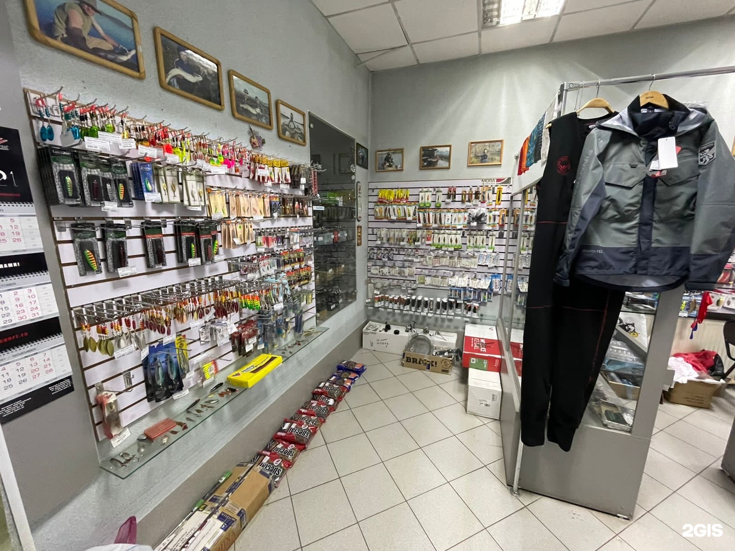 Магазин Рыболов Евпатория